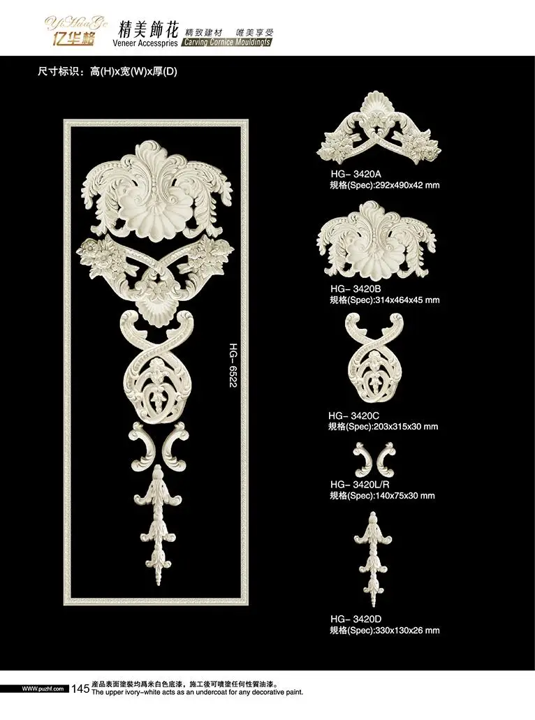 Easy Install Beautiful art decor polyurethane foam molding interior decorative pu moulding wall decorations for home