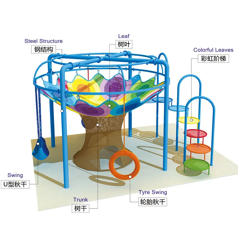 Colorful Indoor Climbing Net Children Indoor Playground Amusement Park Equipment For Kids
