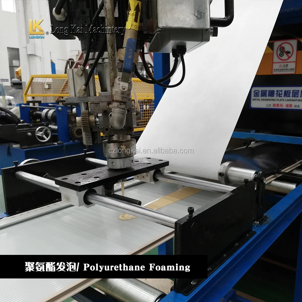 Sandwich Decoration Metal Carved Wall Cladding Production Line