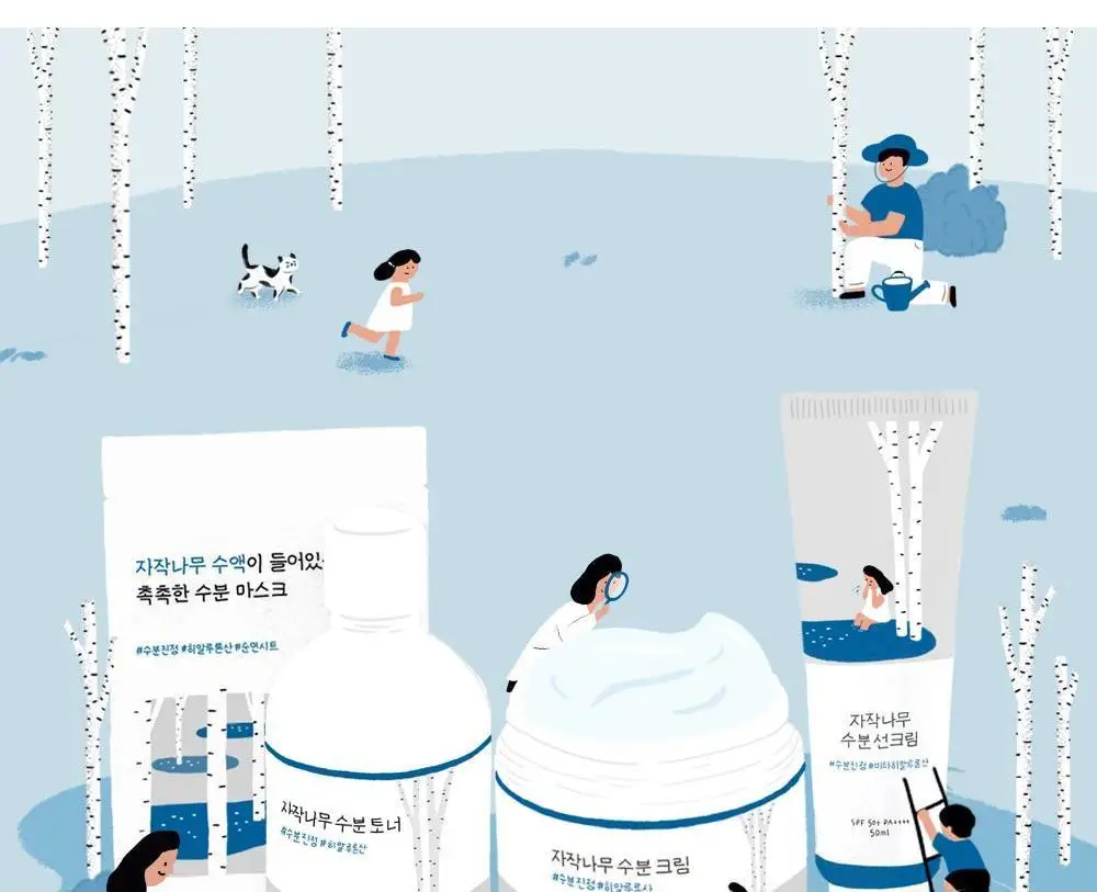 Private brand Korean lab Birch sunscreen Natural sunscreen lotion ultraviolet-proof sunscreen for face