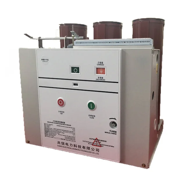 Electric 12kv 1250a VCB Vacuum Mechanical Circuit Breaker Wenzhou 630A / 1250A ; 630A / 1600A Vd4 7.2kv 1250a