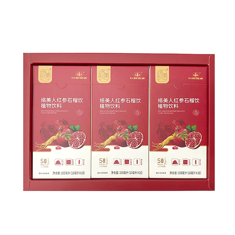 YILING Red Ginseng and Pomegranate Korean Red Ginseng Root Improve Immunity