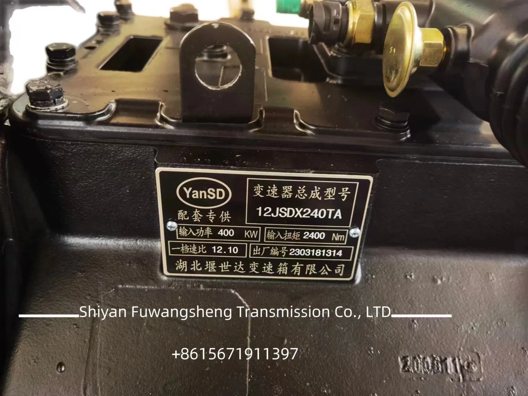 DONGFENG Manual Transmission Gearbox 12 Transmission Assembly 1 Set Standard Size Transmission Manual Dongfeng Zna Rich 12.1 16L