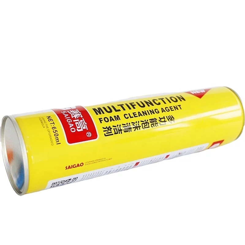 China Factory OEM Multi Purpose Foam Cleaner Spray suitable car care carpets kinds materials high quality cleaner spray