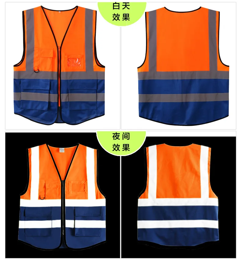 Reflective New Cycling Clothes Sports Reflective Safety Clothing High Visibility Fluorescent Hiviz Hi vis Safety Vest