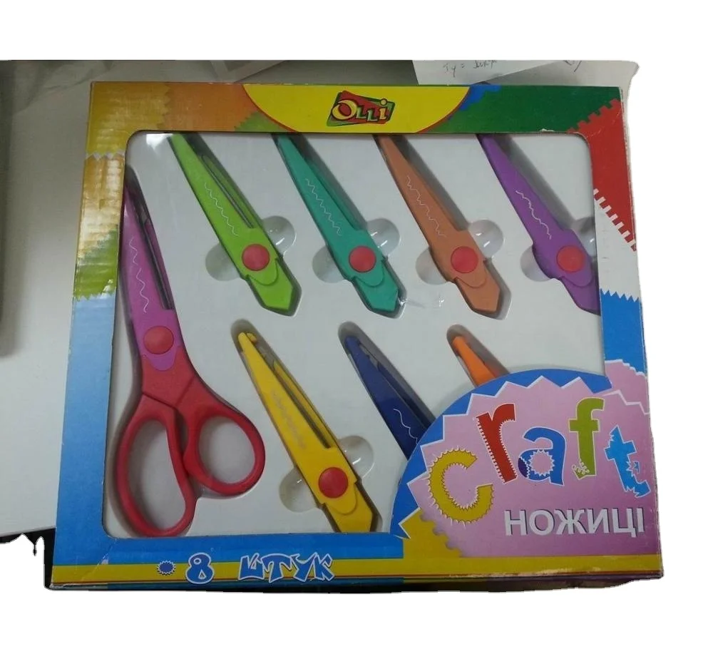 Ножницы из нержавеющей стали ножницы для рукоделия резки бумаги