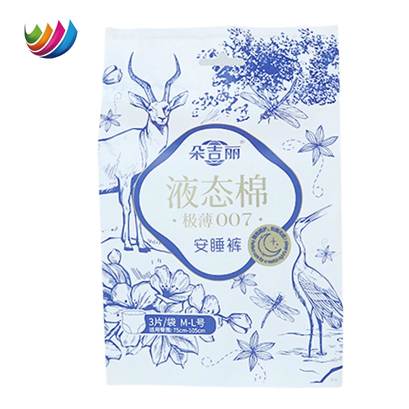Custom Printed Women Ladies Period Pads Hygiene Disposable Napkin Panty Liners Organic Cotton Sanitary Menstrual Packaging Bag