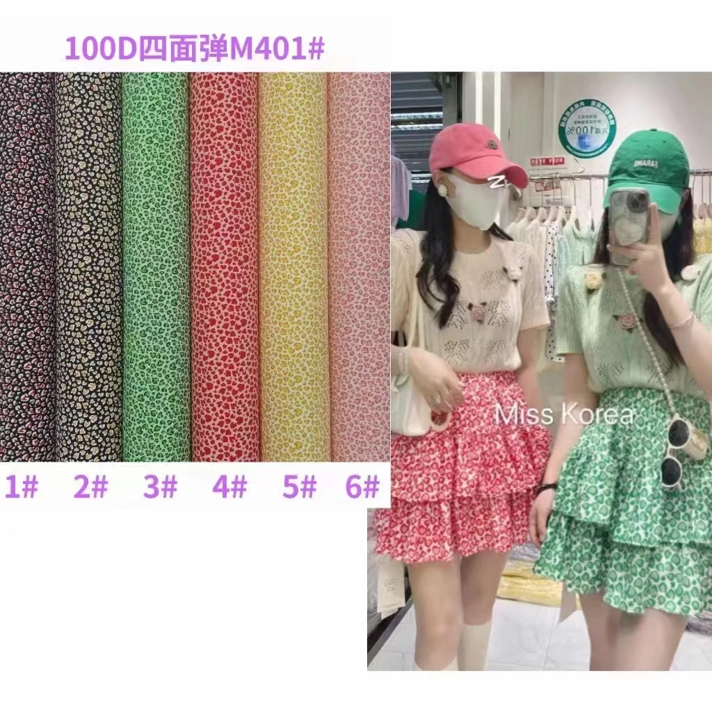 Fabric Stock Lot Bangladesh,100% Cotton Fabric For Workwear Stock Lot