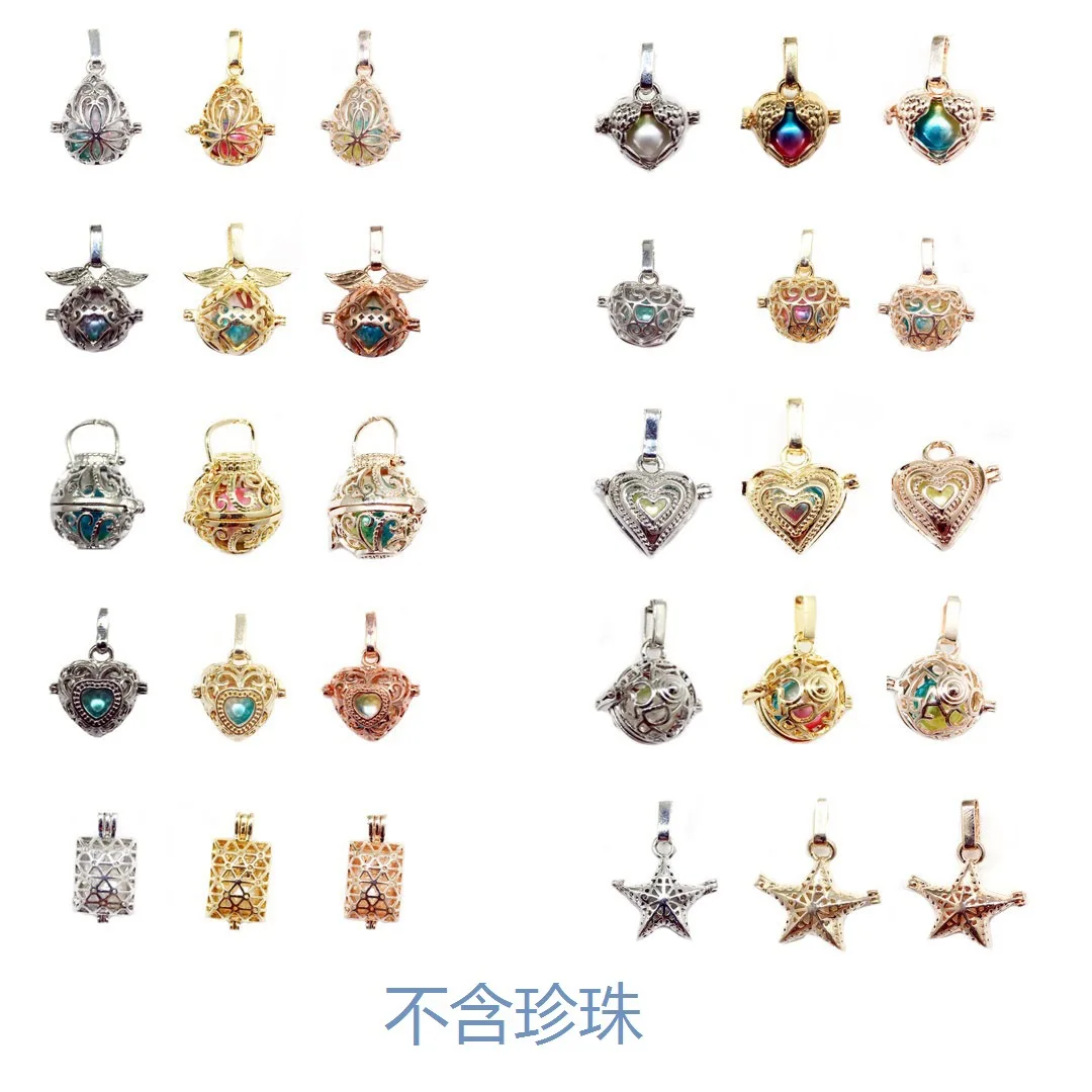 20 видов конструкций лавовые камни жемчужная клетка держатель полый Ароматерапия Эфирные масла диффузор медальон кулон для изготовления ювелирных изделий