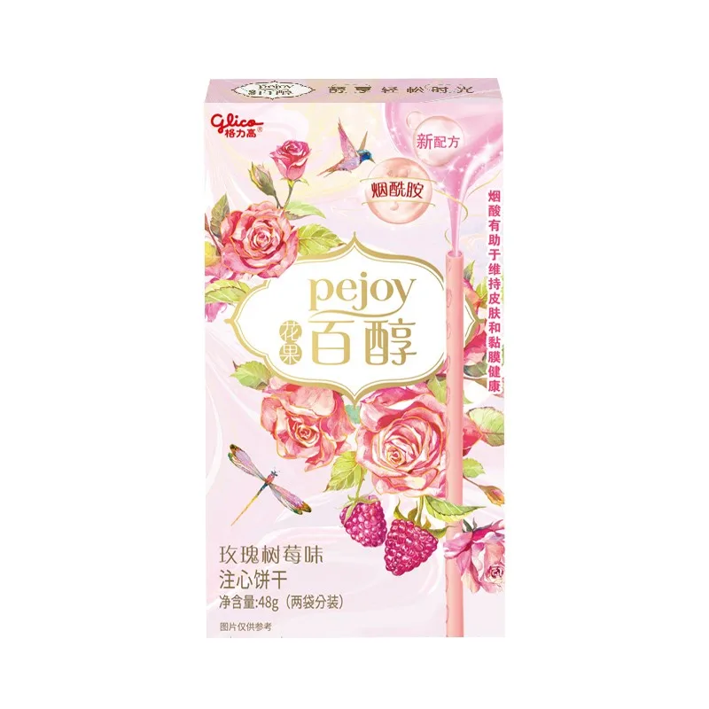 Wholesale Pejoy Stick Biscuits 48g Floral Fruity Pocky Chocolate Stick Cookies Glico Exotic Snack