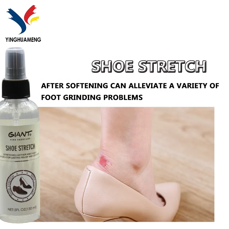 150ml Ecofriendly Natural Extracts Moisturizing Ingredients Leather Softenening Shoe stretch spray shoe stretcher shoe care