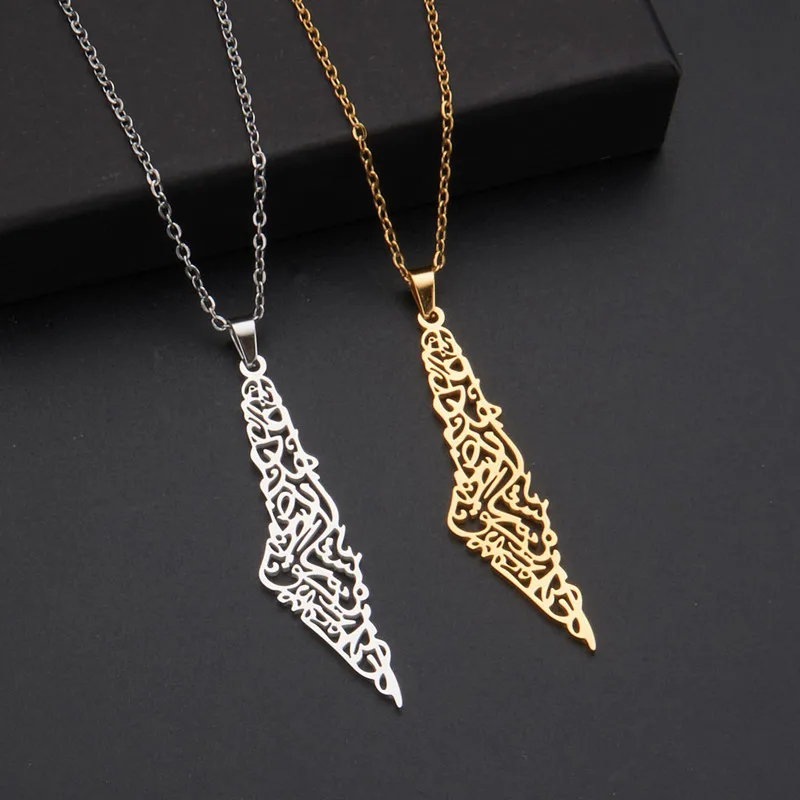 Inspire jewelry Trendy Israel Palestine Map Necklace Real Gold Plated Women Men 18K Gold Stainless Steel Country Map Necklace