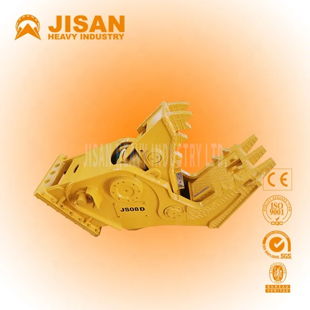 Hydraulic Scrap Metal Shears Excavator Hydraulic Pulverizer