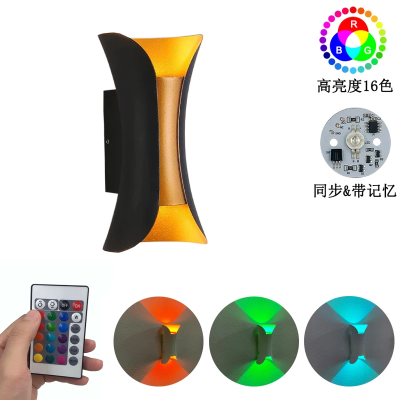 Outdoor waterproof LED wall lamp villa corridor courtyard exterior wall small waist bedroom up and down lighting fixtures