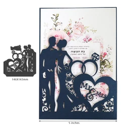 Couple Lovers Wedding Invitation Craft Dies Heart Shaped Metal Cutting Dies For Scrapbooking Paper Decoration Stencil Dies Cuts