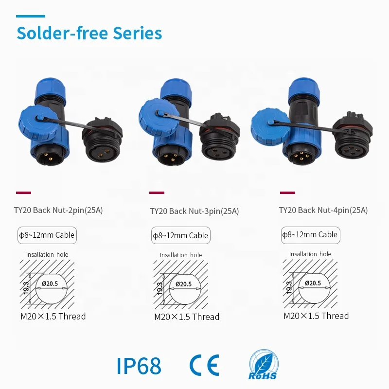  Парофазный Бесплатная водонепроницаемый разъем IP68 SP/SD20-2/3/4 контактный кабель Разъемы набор мужской/гнездовой и гнездо задняя гайка с