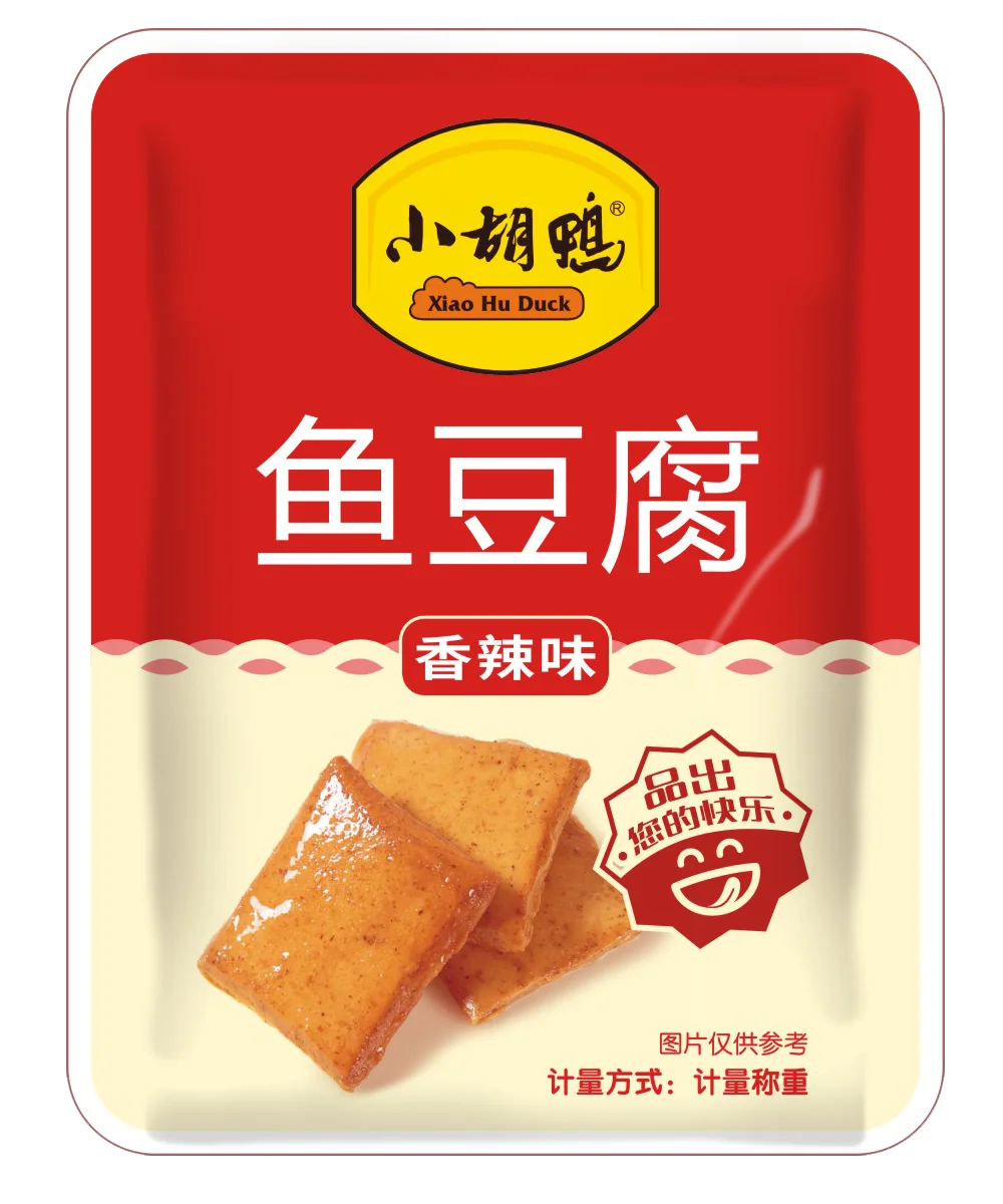 158g per bag Delicious Snack Barbecued Fish Tofu Snack Chinese Snacks