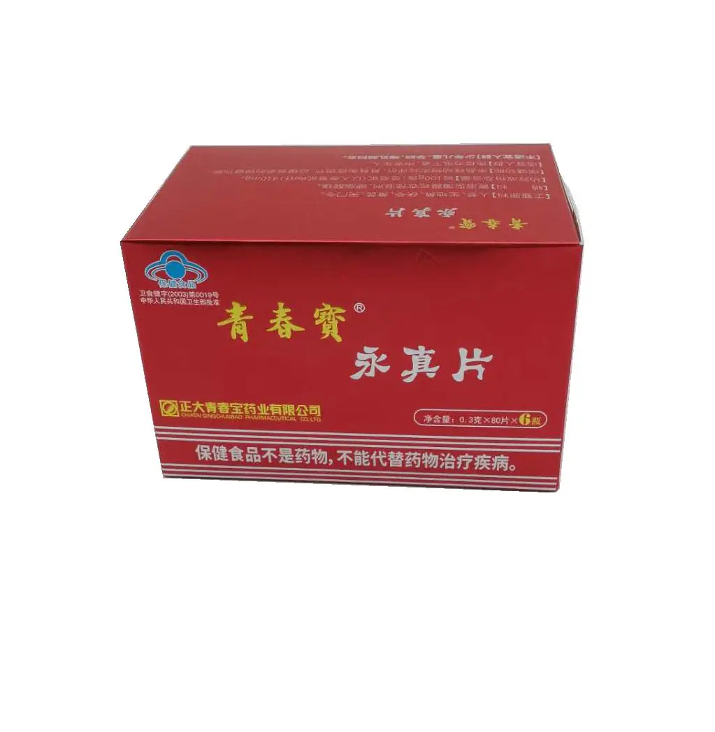 
herbal panax ginseng root extract health care body product used to increase immunity 