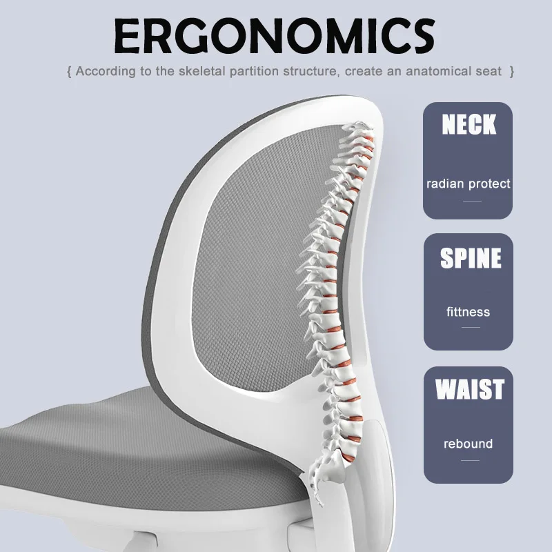 Ergonomic Small Desk Chair Adjustable Computer Task Chair No Armrest Children Chair