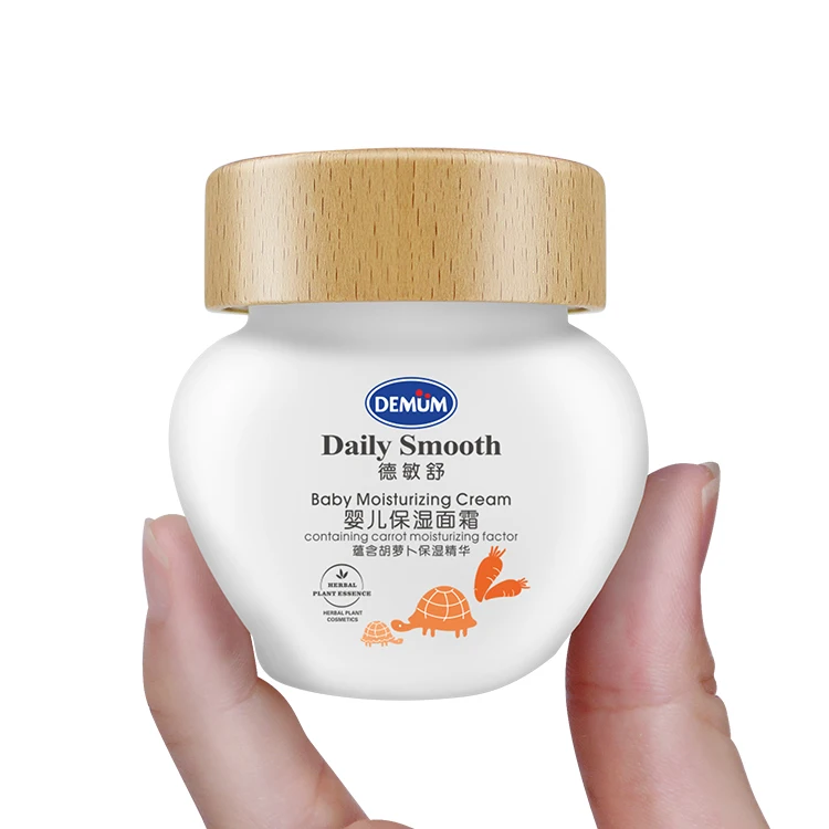 
55G New Type Personal Skin Care Products Natural Pure Plant Extract Cream Face-Care Product 