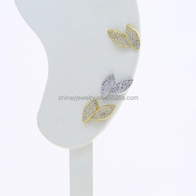 E088  $3.99  (3).JPG