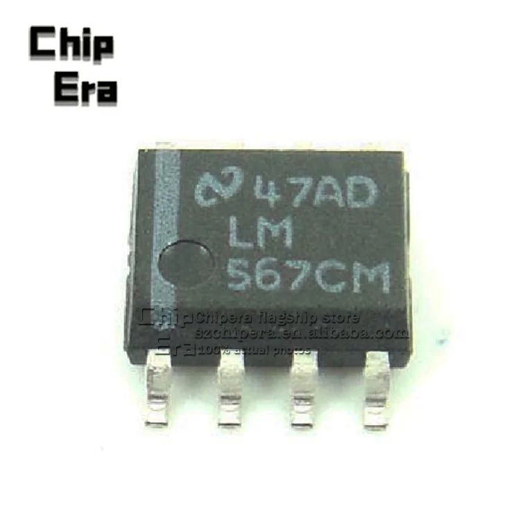 Электронные компоненты LM567CMX SOP8 LM567CM SOP LM567 SMD IC