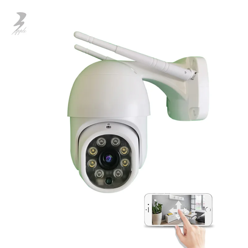 2Mp 1080P Camara De Seguridad Channel Wireless Carecam Store Camera Security With Pan/Tilt