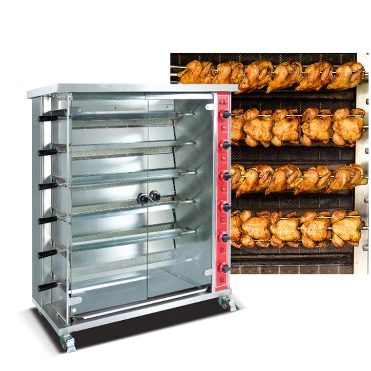 china good price fashion design roster chicken machine grill kitchen equipment electric gas rotisserie for kebabs