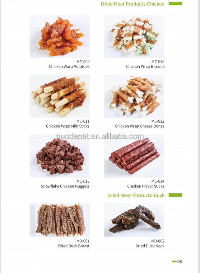OEM 400g Dried Chicken Jerky Dog Treats Factory Wholesale High Nutrition Free Additive Protein Pure Natural Dog Snacks
