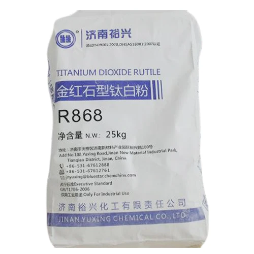 R868 rutile  titanium dioxide /blue star