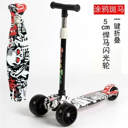 Лидер продаж, детская игрушка для ног, корпус скутера, металлический корпус на заказ, Уличный Скейтборд