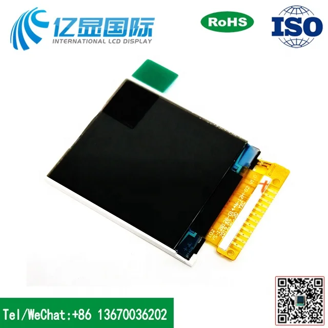 1.44 inch TFT LCD Display 128*128, ST7735S Driver IC,SPI Interface with  for smart phone