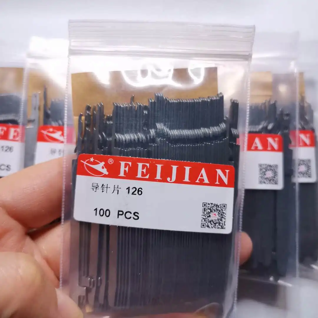 В наличии, производство высококачественных игл HOFA 71,70, игла для носков 127R 128 129 130