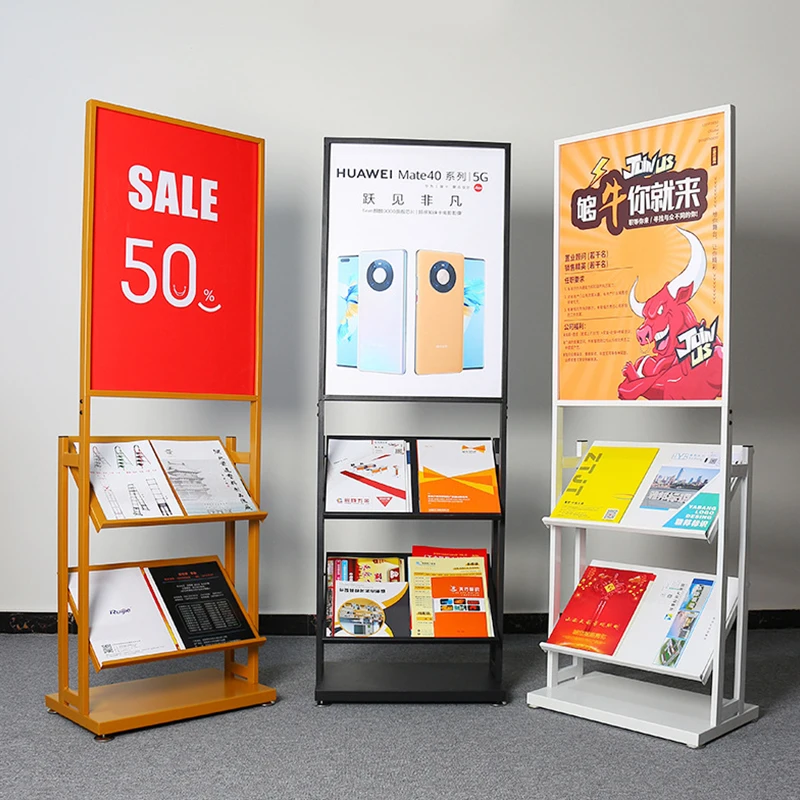 Custom Floor Type Retail Store Metal Information Book Newspaper Brochure Magazine Display Rack