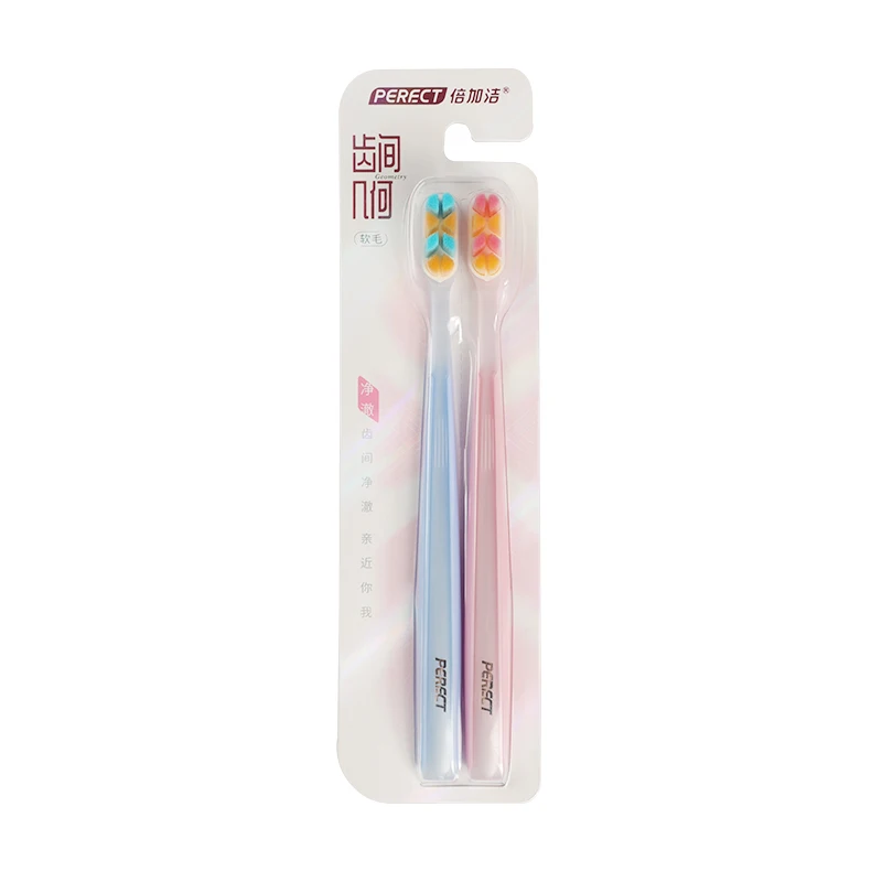 PERFCT Nano Silicone Tooth Brush Set Adult Fine Soft Anchorless Plastic Wholesale Toothbrush