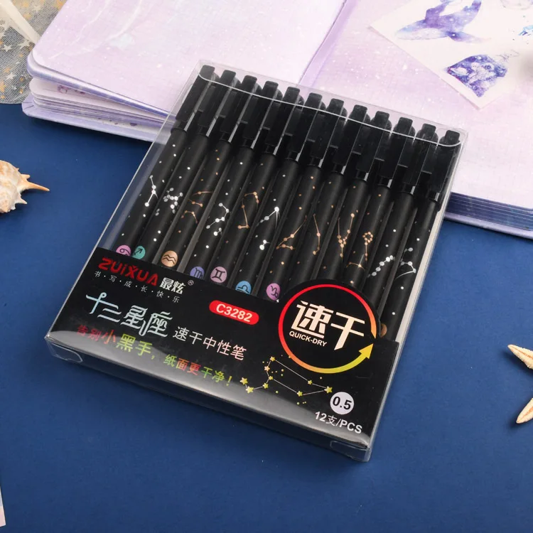 12 Pcs/lot Constellation Erasable Gel Pen 0.5mm Starry Blue Black Ink Gel Pen