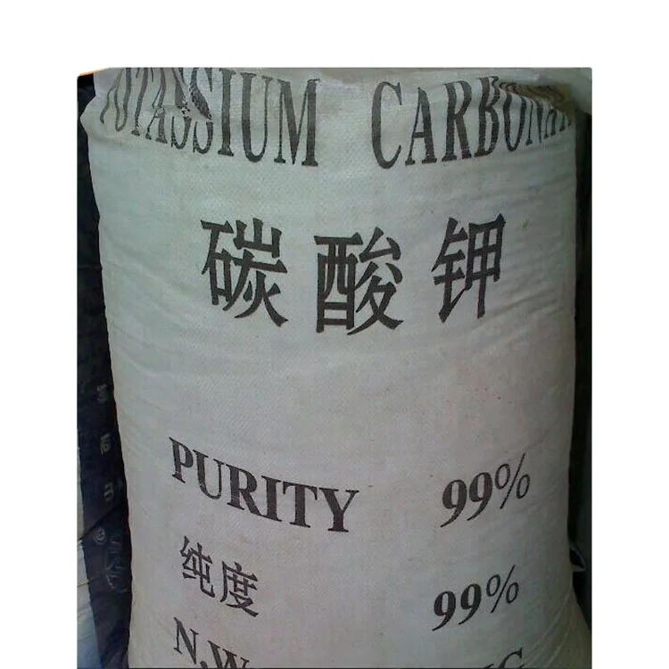 High purity good selling low price bulk potassium carbonate k2co3