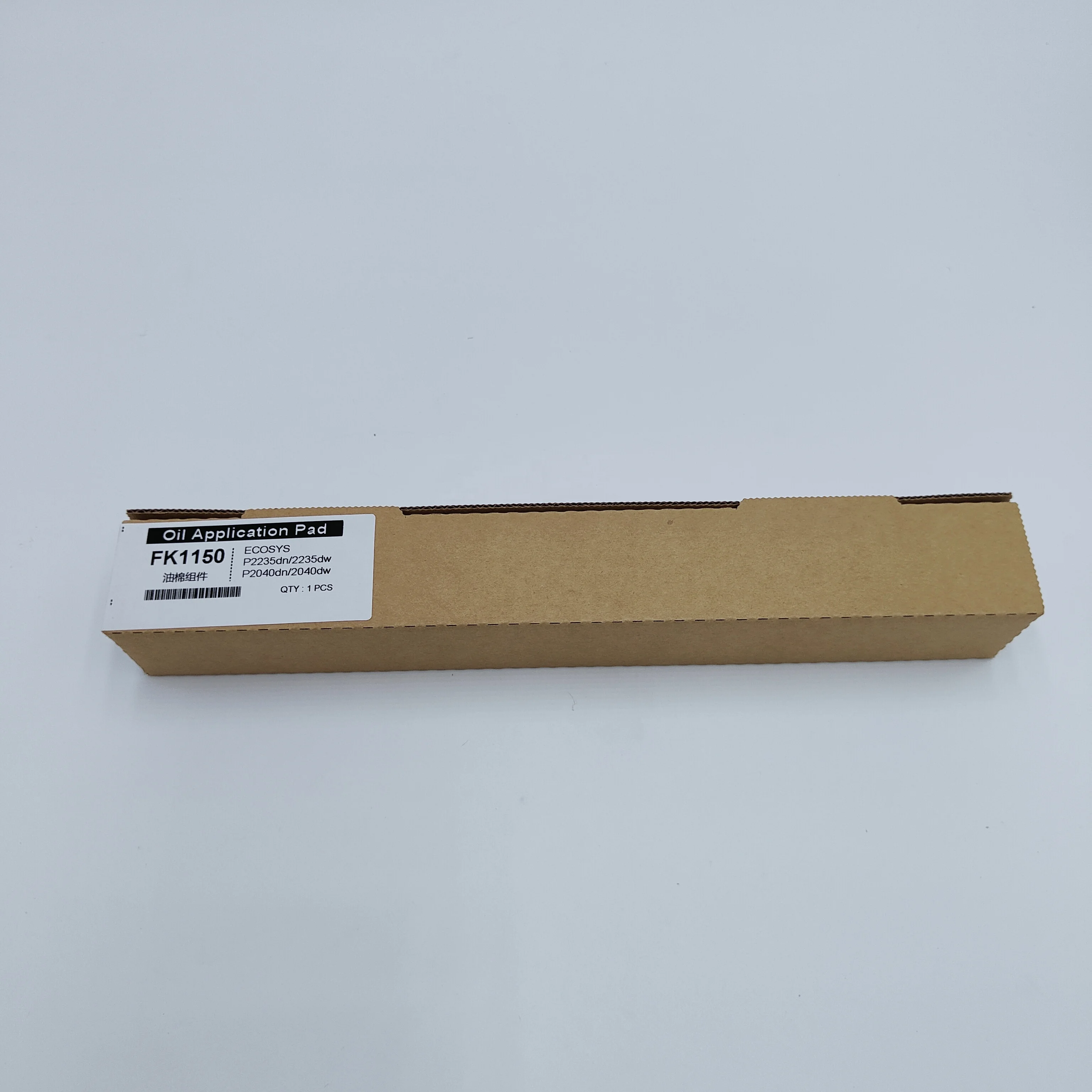 ECOSYS P2235dn/2235dw/p2040dn/2040dw/FK1150 Oil  application pad For Kyocera