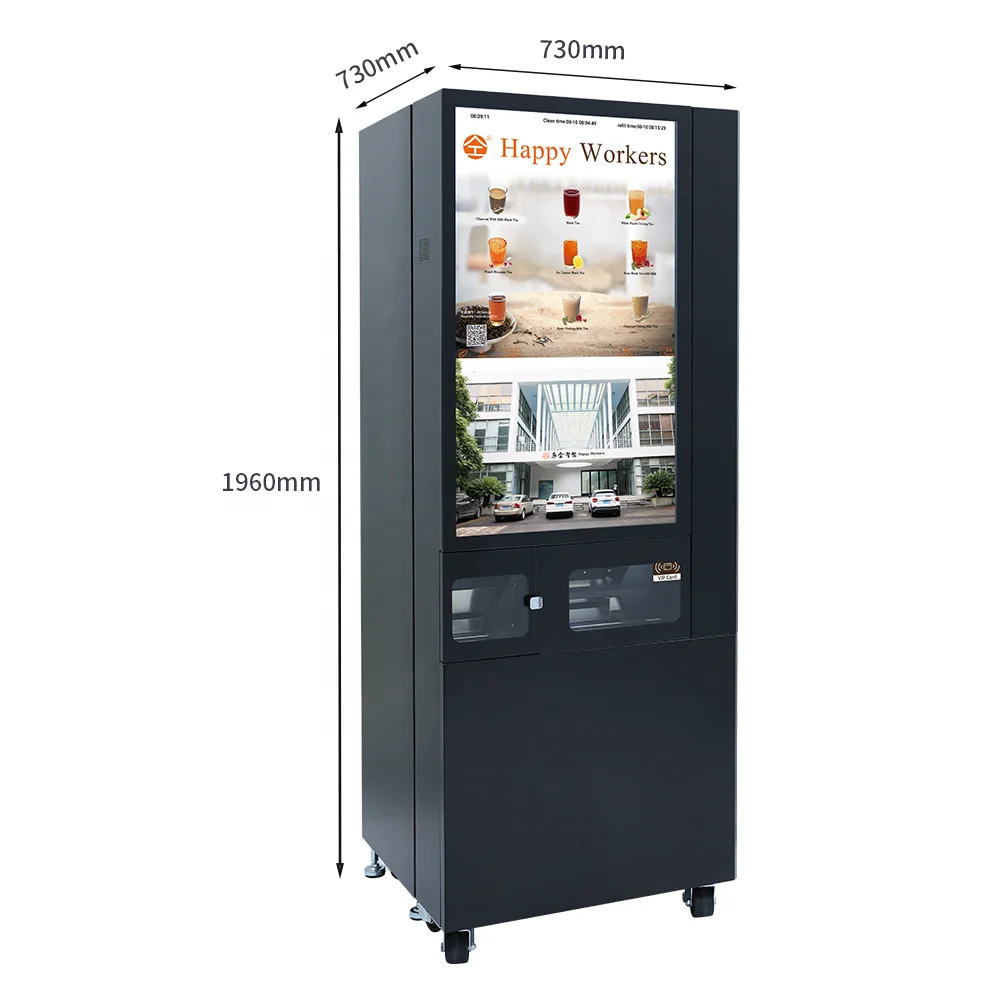 Hot Sale Tea Leaves Vending Machine Fully Automatic with Credit Card Reader