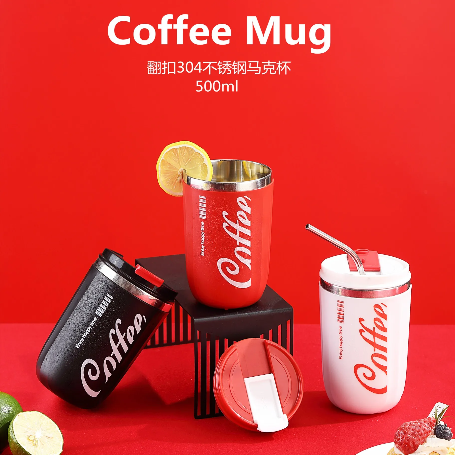 Wholesales ins style custom 500ml leakproof 304 Stainless Steel office Coffee Mug with lid for adult