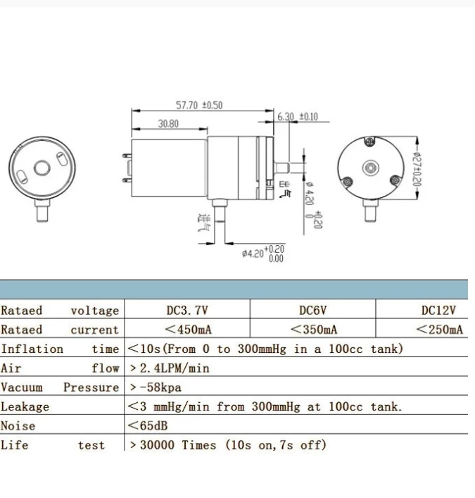 370A Mini Air Pump Electric Micro Vacuum Booster Motor For Beauty Instrument Medical Treatment