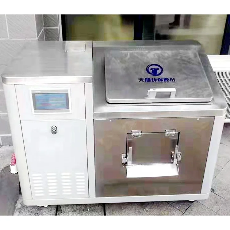 
1-500kg/d high-quality Food Waste Disposer/food waste composting machine 