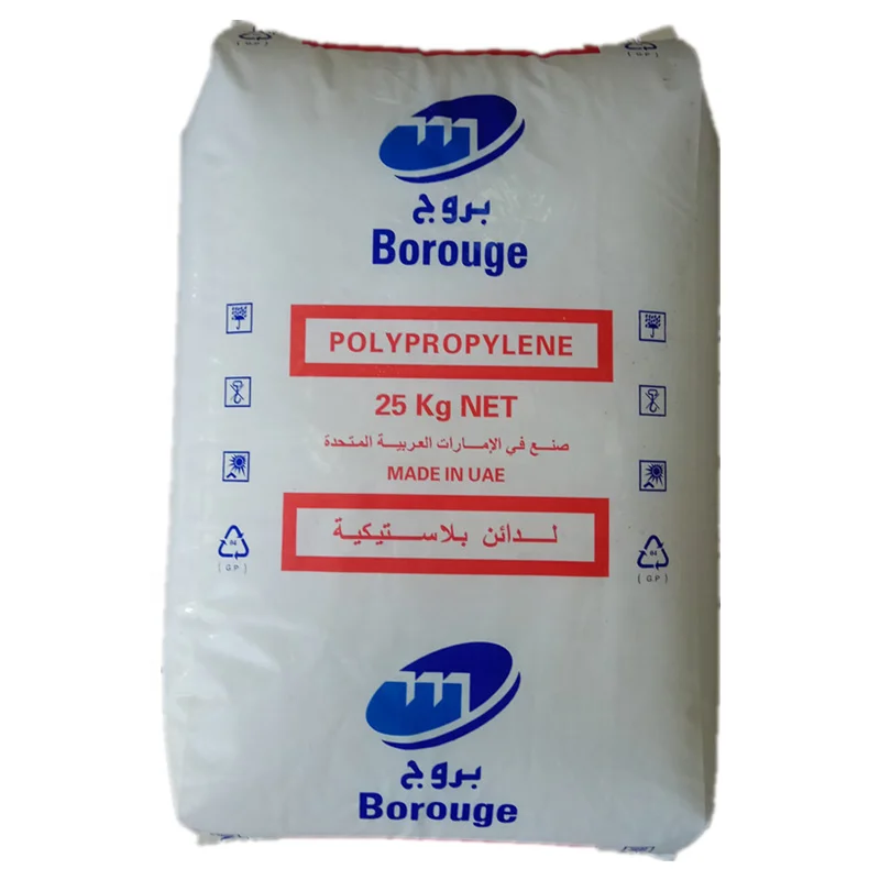 Plastic raw materials Resin Plastic particles Resin Borouge HC300BF PP Homopolymer translucent polypropylene