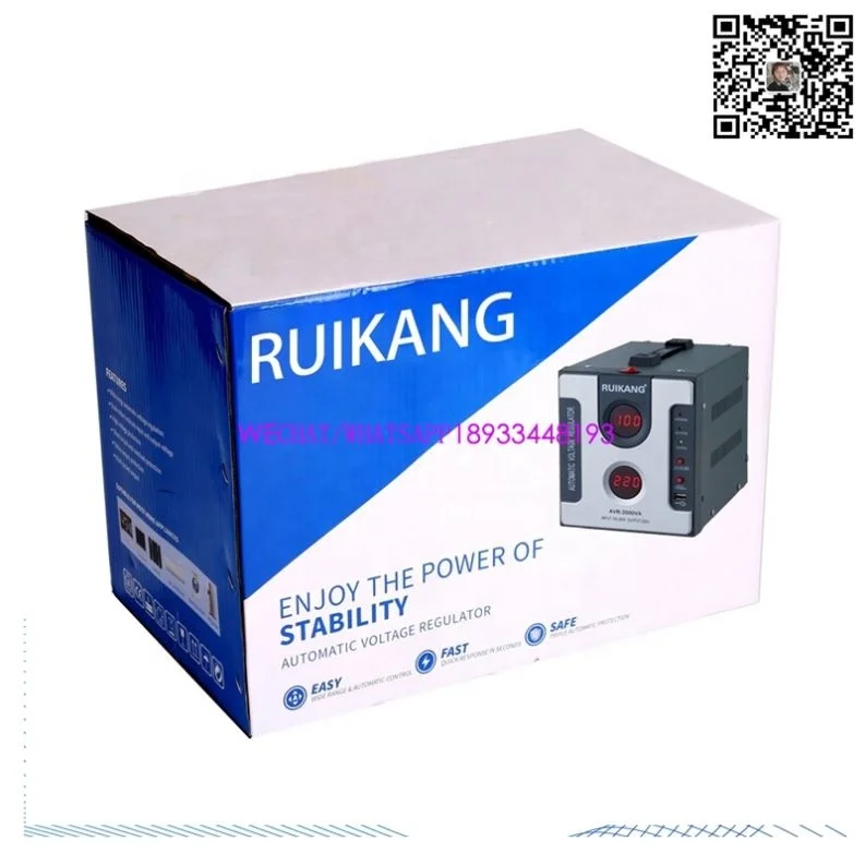 220V однофазный Svc 2000Va Серводвигатель Автоматический регулятор напряжения реле управления переменного тока стабилизатор
