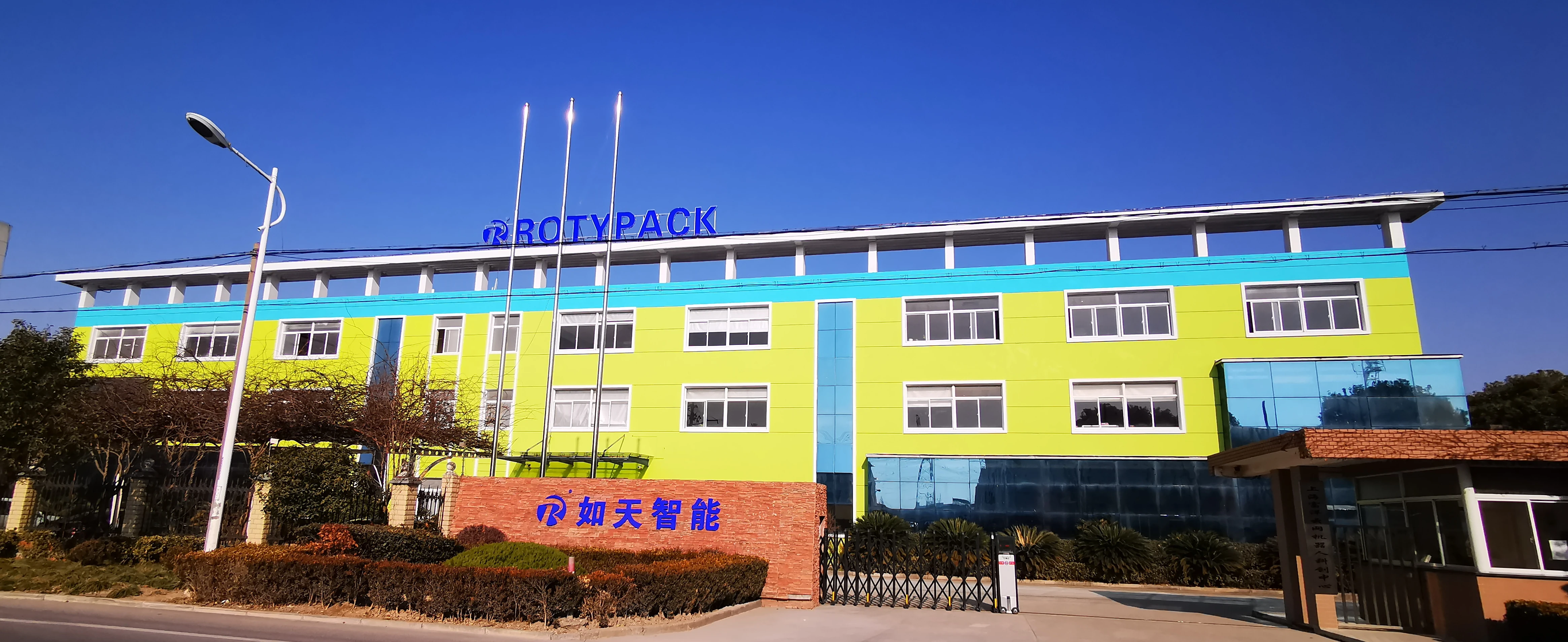 paste-pic-dp_uuid_obp46