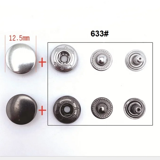 12 мм 15 17 Серебристый Цвет Кнопка пружинная 633 #665 #831 #486 #484 #488 # оснастка