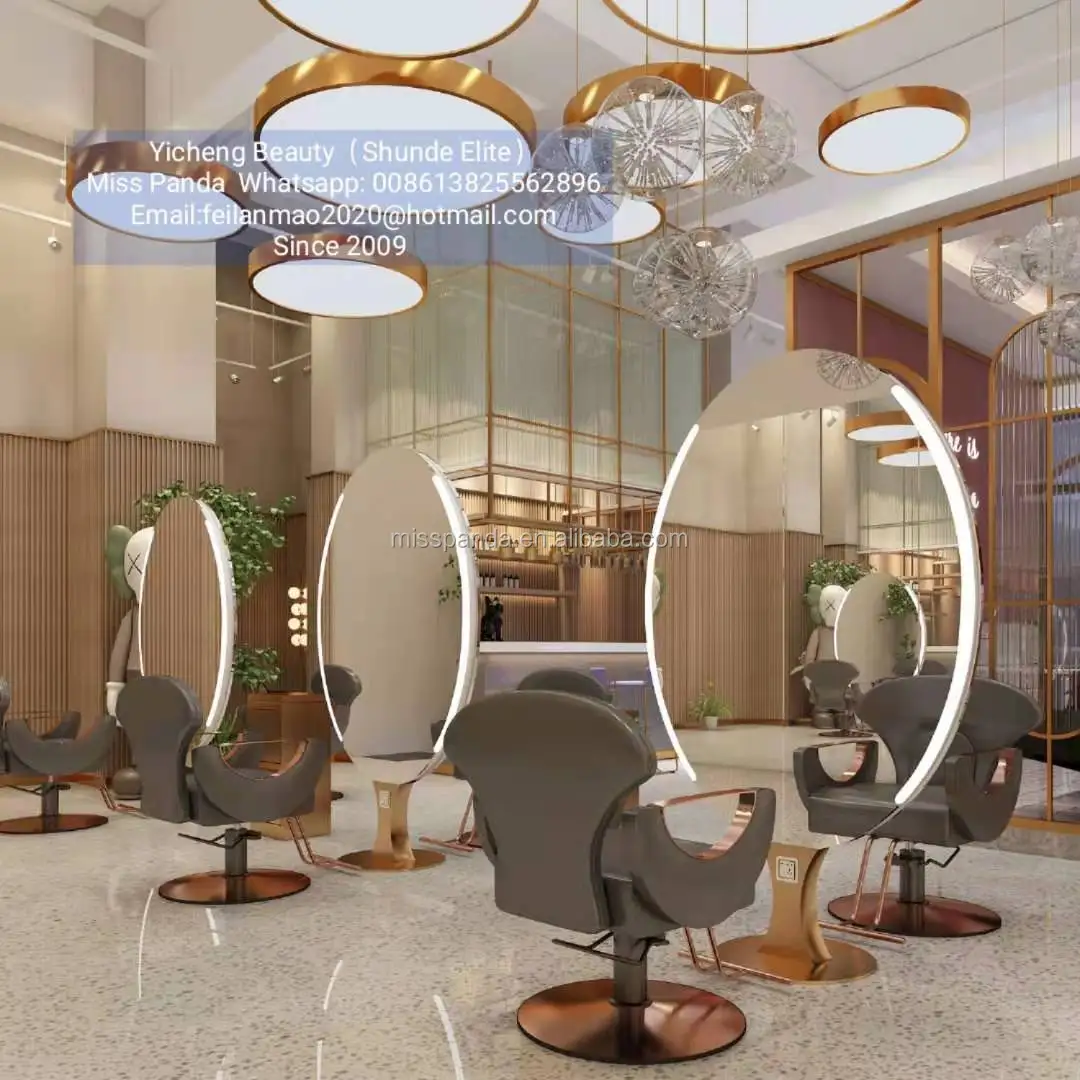 Зеркало для