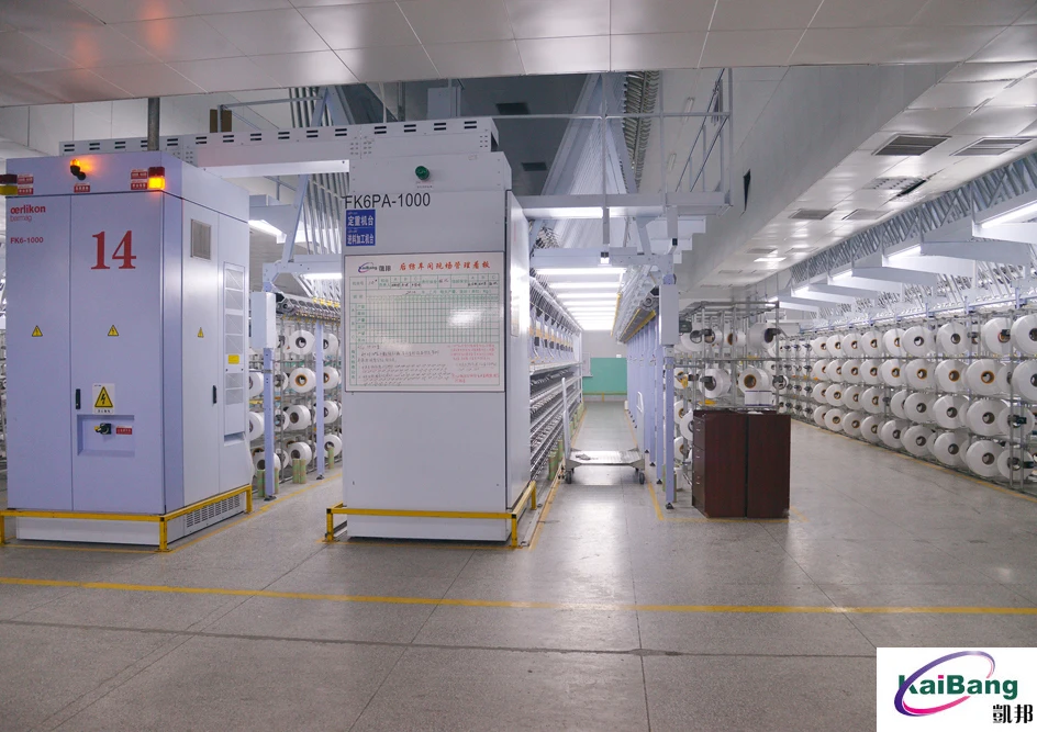 Use for Knitting or Water jet loom Polyamide 6 Dope Dyed Black DTY FDY Yarn