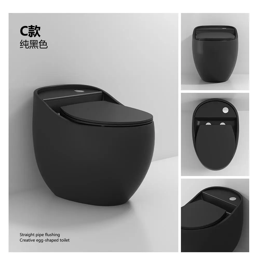 Hot Selling Siphon Integrated Egg Shaped Bone Color Wood Grain Seat Flush Toilet Seat Integrated Bathroom Set