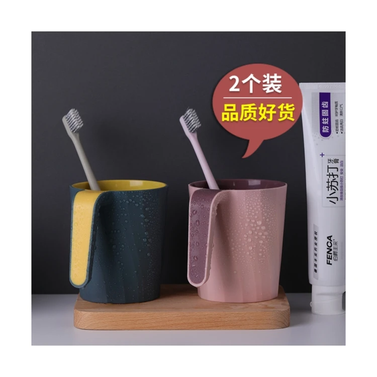 Top Selling Minimalist Modern Retro Style Water Brushing Cup Using For Clean